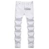 Men's Slim Fit Elastic White Jeans - Trendy Autumn/Winter Fashion