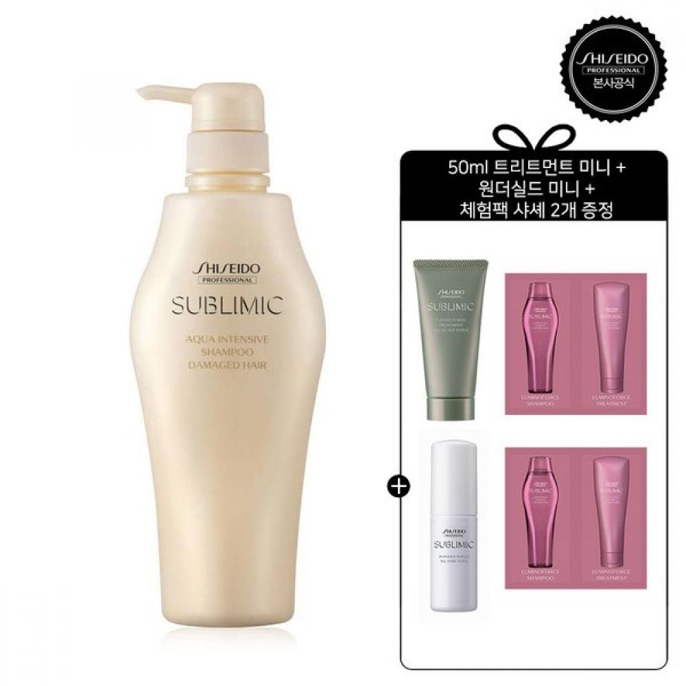 Shiseido Professional Aqua Intensive Shampoo 500ml Gift Set 4 Types Single option