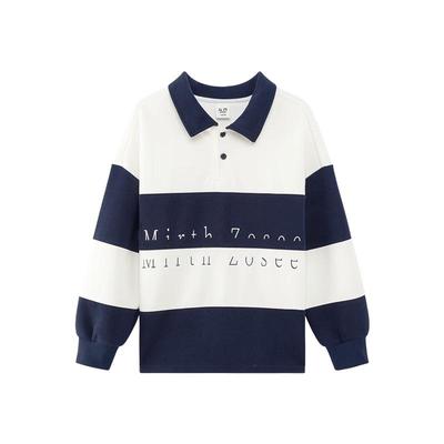 Jungen-Sweatshirt mit Farbblock-Streifen und Polokragen