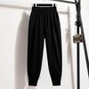Retro Pear-Shaped Wide-Leg Harem Pants for Plus Size Women - Slimming Carrot Style