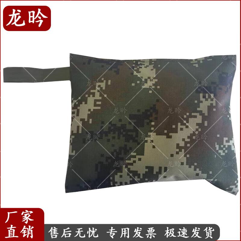 Longyin Front-line First Aid Training Bag