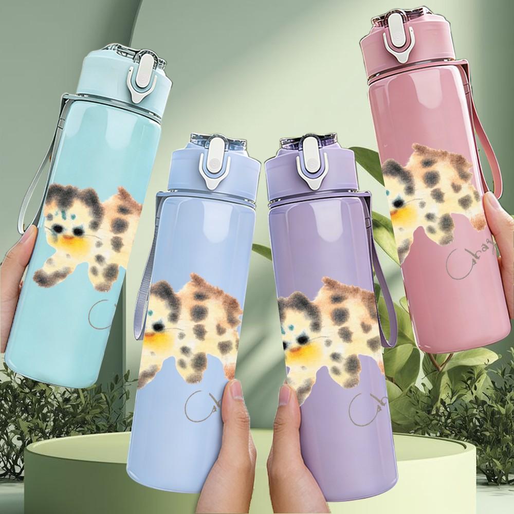 1PC Leopard spot animal minimal print 750ml colorful plastic sports water bottle leakproof pop up lid with straw for outdoor work home use