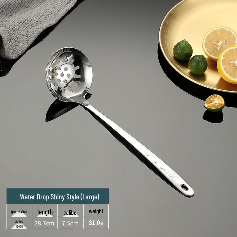 

Zhaoran 304 Stainless Steel Long Handle Soup Ladle & Skimmer Set