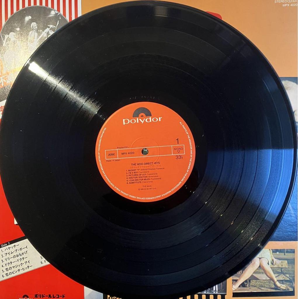 [USED] The Who Direct Hits Analog LP