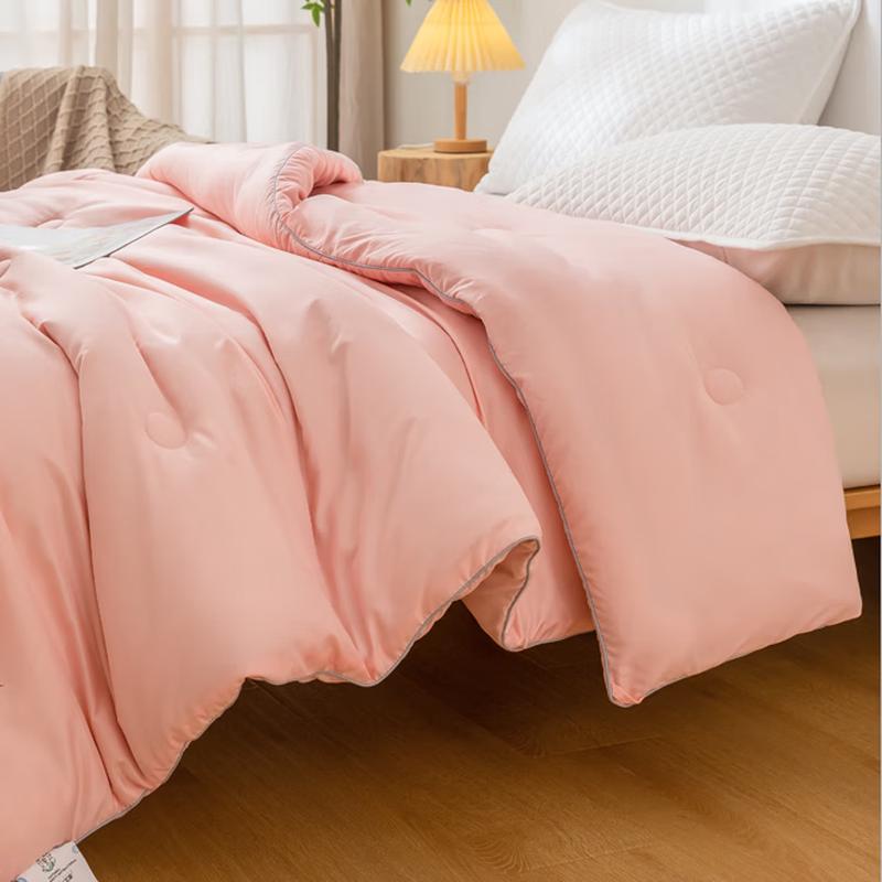 Muji Wormwood Sleep Aid Quilt