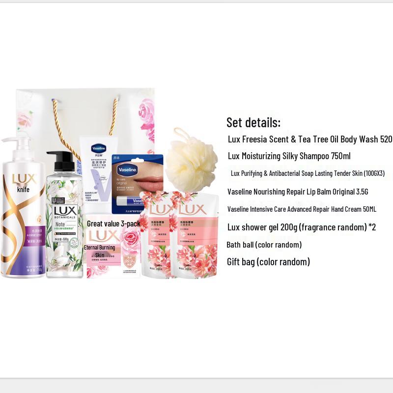 LUX Hydrating Bath & Body Gift Set