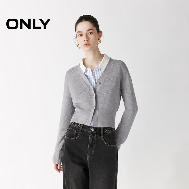 

ONLY Women s V-Neck Striped Knit Cardigan S