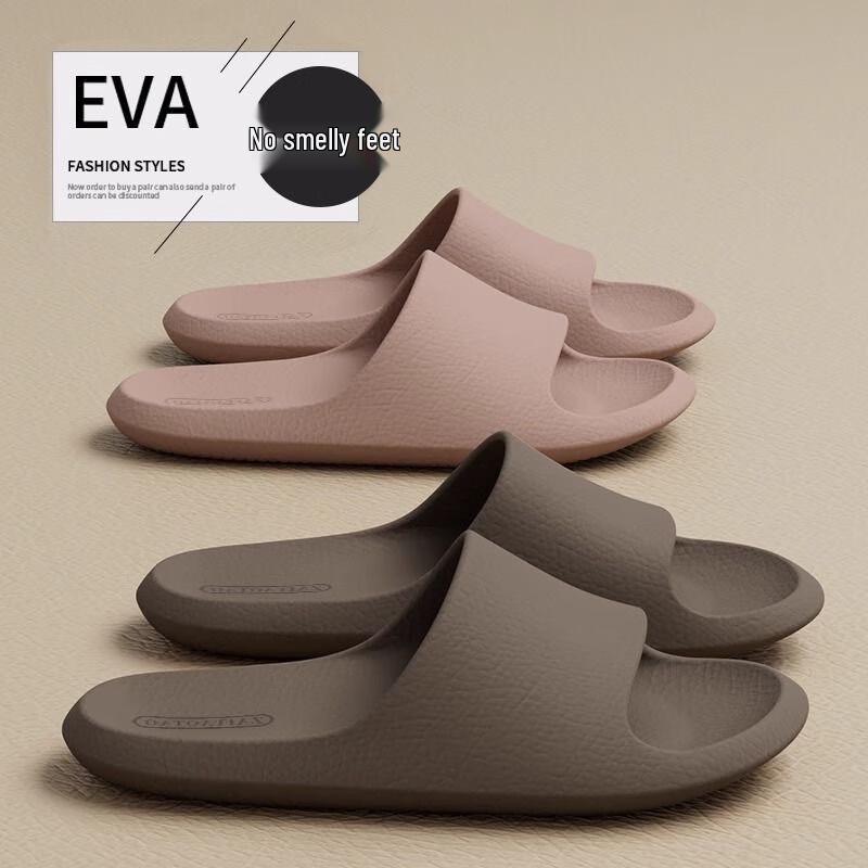 Changbaosen Men s Non-Slip Indoor Slippers