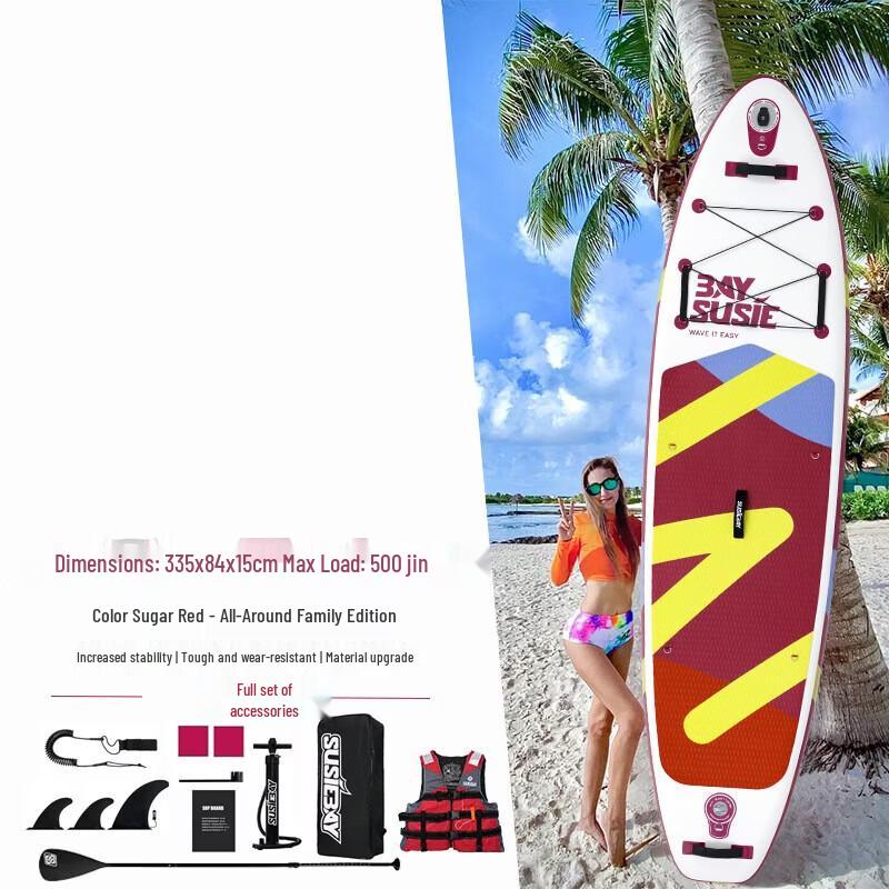 Надувная доска для гребли стоя WEZHO SUP