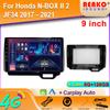 Car Radio Android For Honda N-BOX II GPS Navigation Video Auto Stereo Multimedia Player Screen Head Unit 2din 5G Wifi DVD