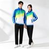 Silk Long Sleeve Sports Suit - Spring & Autumn, Plus Size, Middle-Aged & Elderly Square Dance/Fitness Wear
