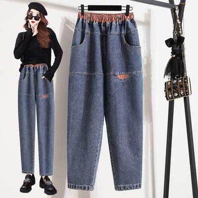 Autumn Women's Casual High Waist Denim Harem Pants