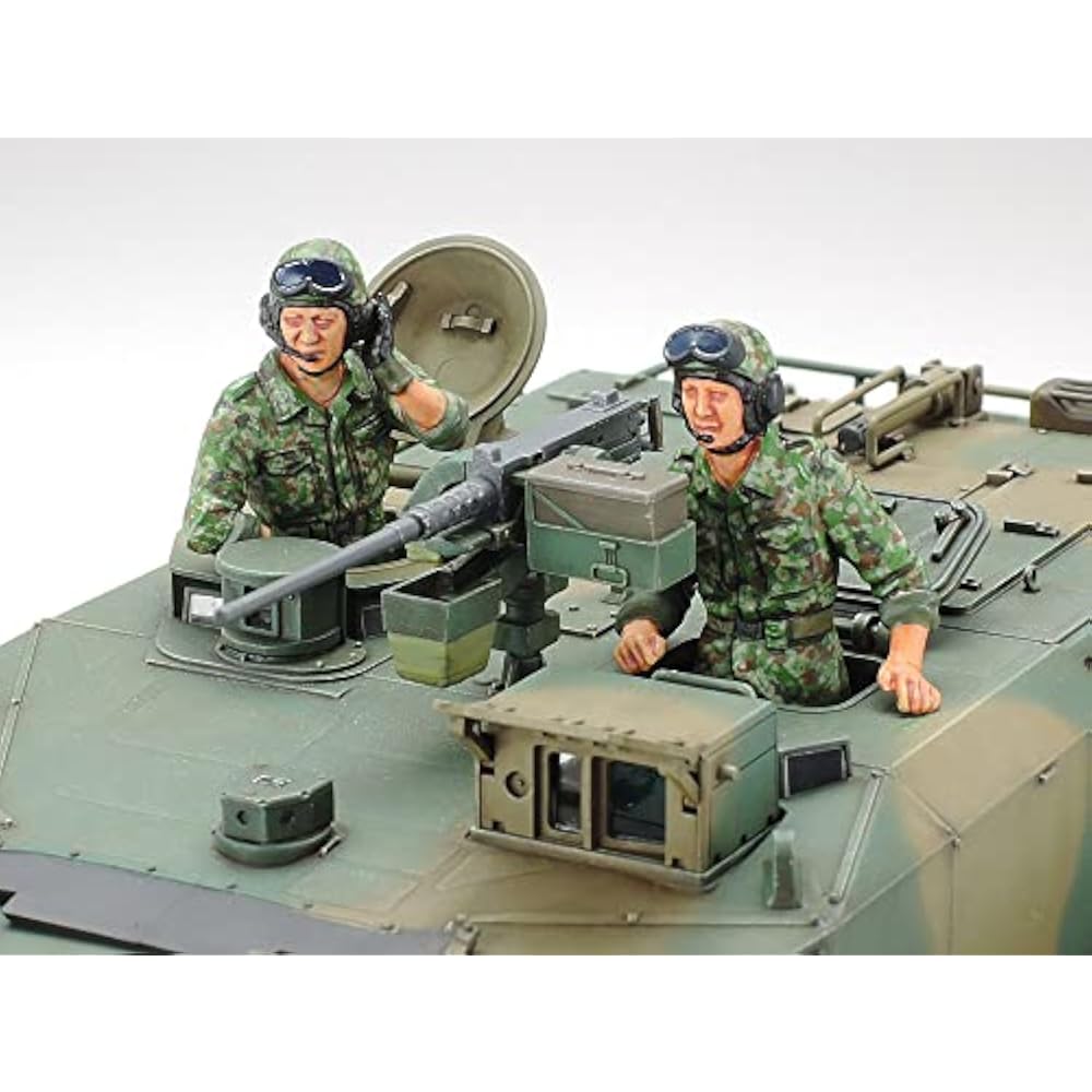 Tamiya 1/35 Military Miniature Series No.208 JSDF Type 90 Tank Plastic Model 35208