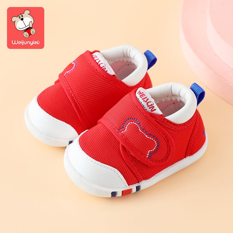 Spring & Autumn Toddler Shoes: Soft Sole, Non-slip Baby Shoes for Boys & Girls (0-3 Years)