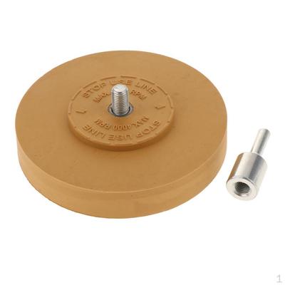 4 '' Eraser & Drill Adapter Remover, , Removing