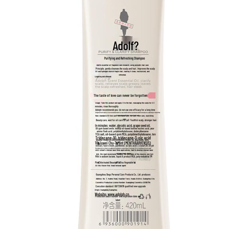 Adolph Hair Care Gift Set
