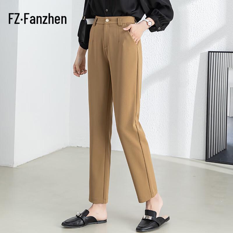 FanZhen Women's High-Waist Cropped Harem Suit Pants