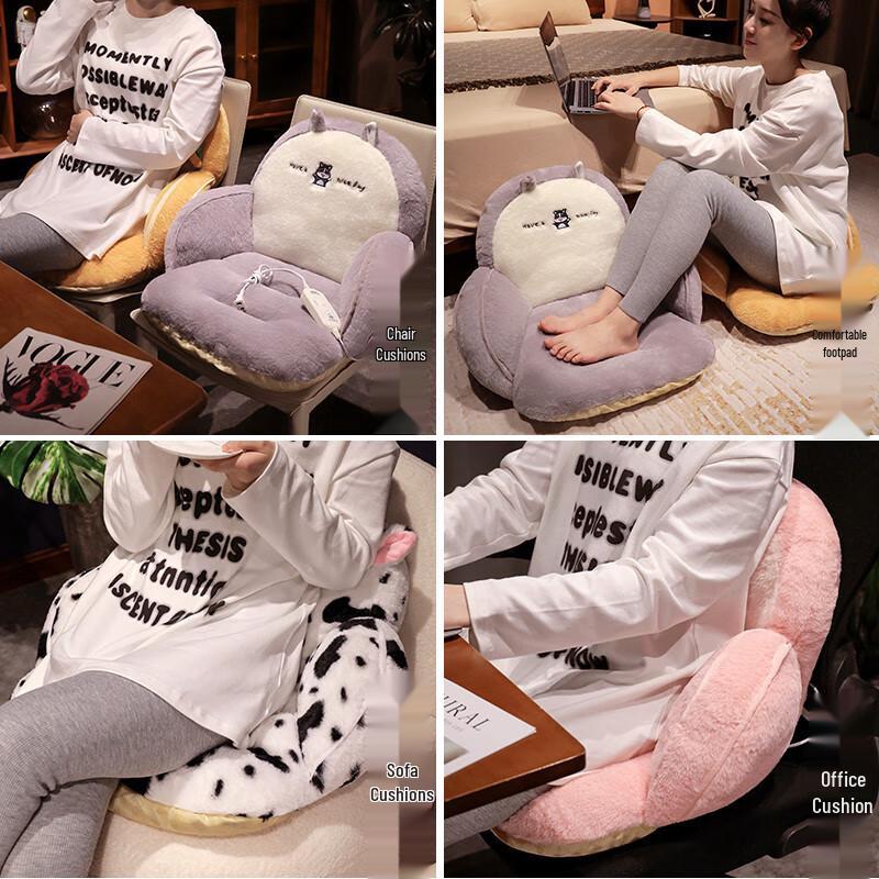 Cute Animal Heated Office Seat Cushion