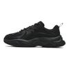 Fila Scarpe da Ginnastica Sportive Versatili Personalità Moda Retro Mars 3 Uomo Sneakers Nero F12M432103FBK