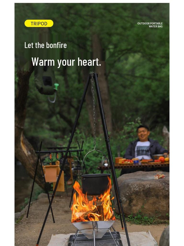 Adjustable Aluminum Camping Tripod Pot Stand