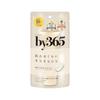 NARIS UP By365 Baisanrokugo Powdery UV Cream (60g) Moisturizing Sunscreen Makeup Base Face Body Soft Linen Scent SPF50 PA++++ (CICA Dokudami Extract