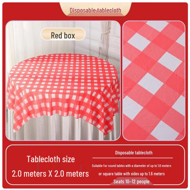 Sheng Bi Lai Disposable Printed Plastic Tablecloth (20-Pack)