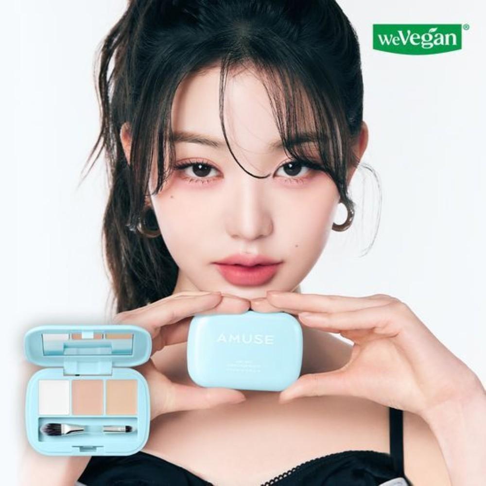AMUSE Airy Spot Concealer Palette