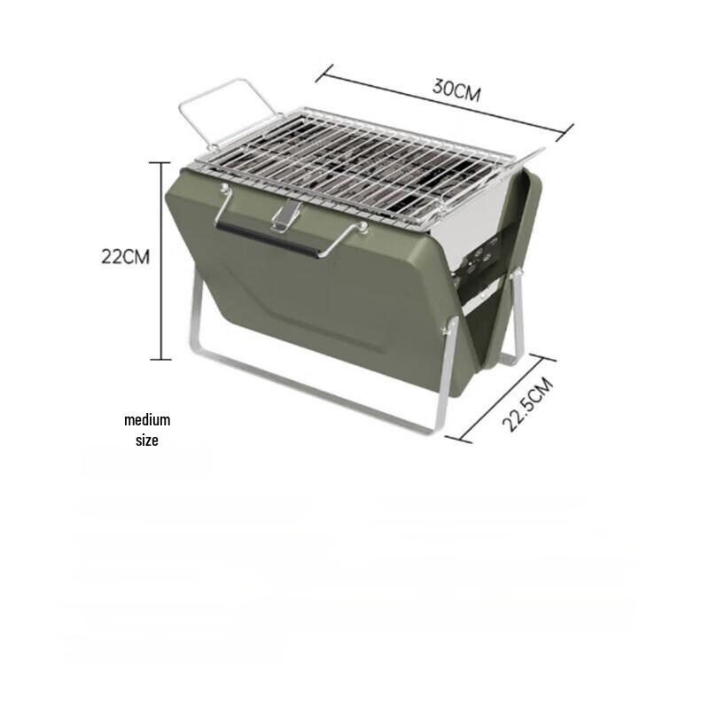 ZISIZ Portable Folding Charcoal BBQ Grill