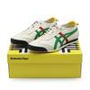 1183A872-100 Onitsuka Tiger Mexico 66 SD Verde Abedul (de los hombres)