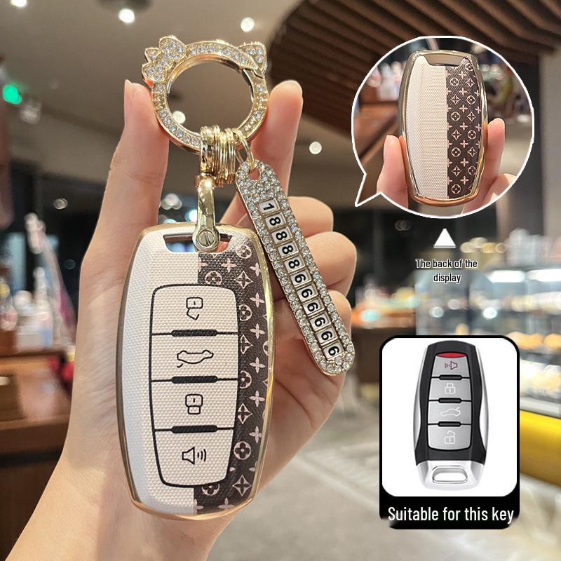 Key Cover Case for Great Wall Haval: H6 Coupe, H2S, H4, H7, H9 Big Dog, M6, F5, F7 Models