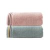 pink & gray 2-pack (80x39cm)