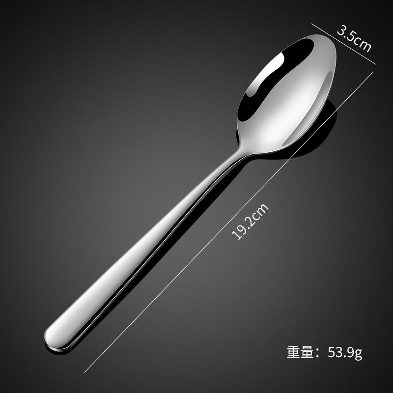 Thickened elegant 304 stainless steel tableware, knife, fork, spoon, steak set series, western coffee dessert spoon