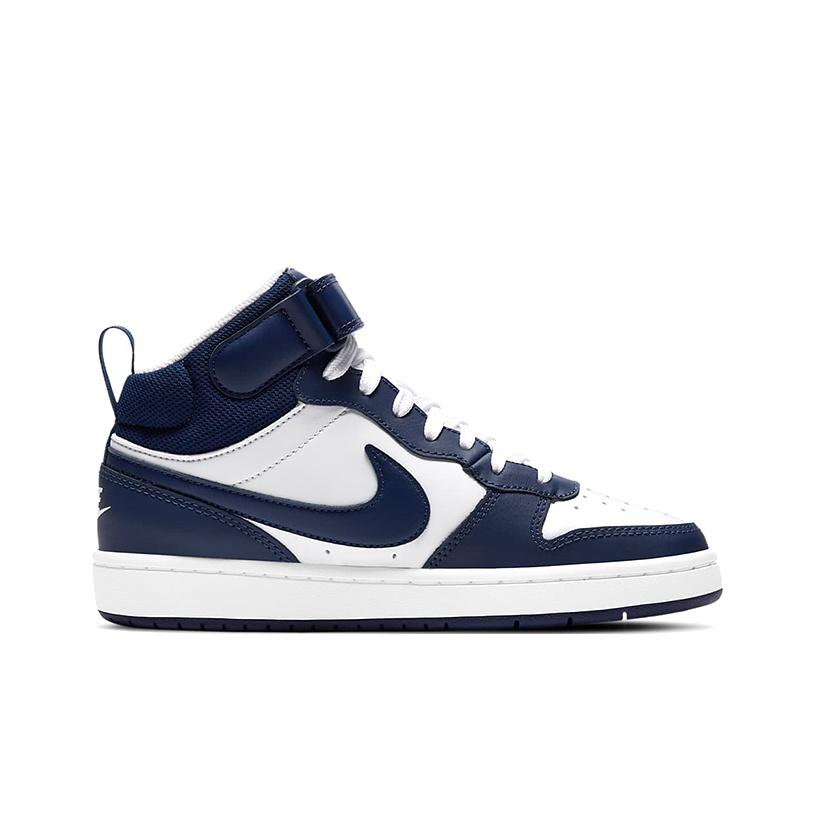 Nike Court Borough Mid 2 GS Hvit Signalblå Barnesko Blå-Tomrom CD7782-107