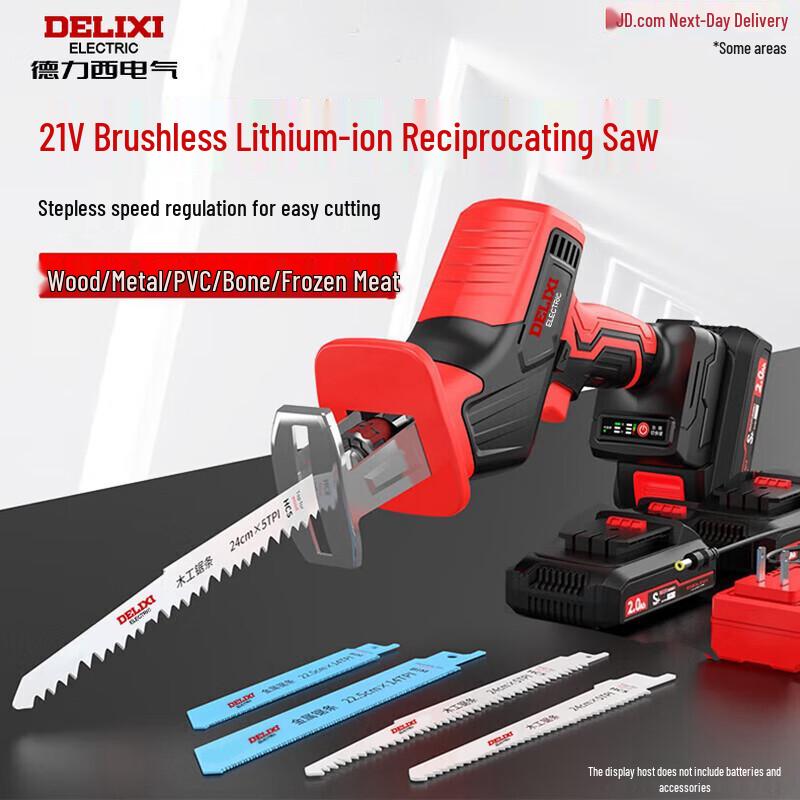 Delixi Electric Cordless Reciprocating Saw CN plug (adapter included)