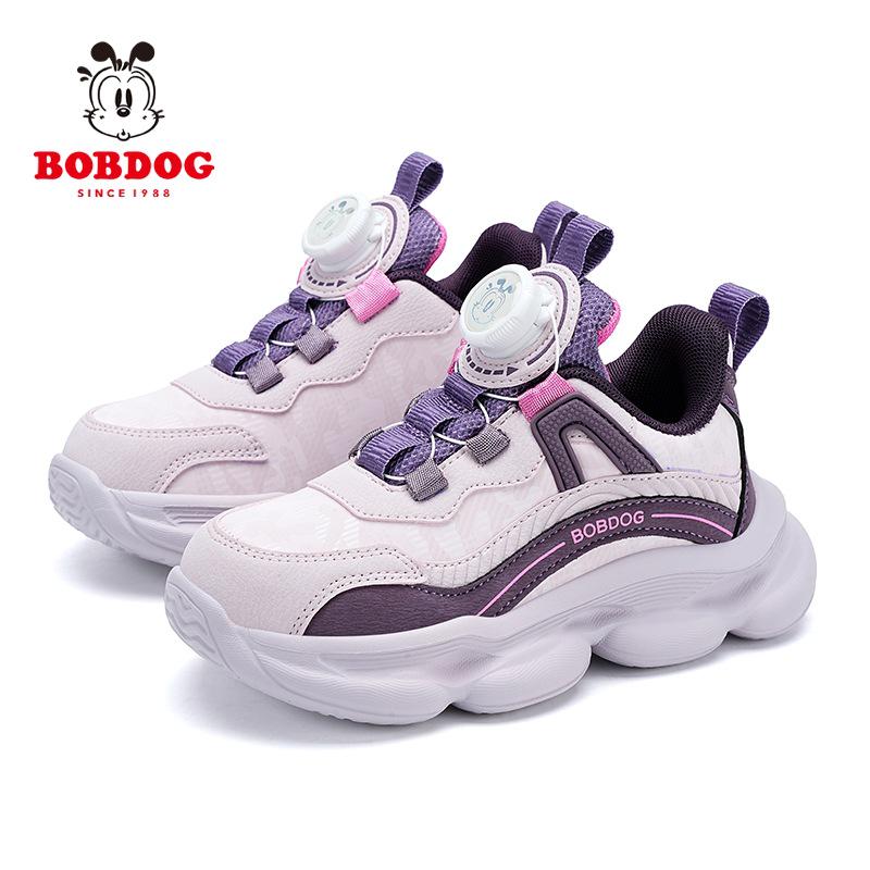 Babudou Kids' Breathable Mesh Running Shoes - Spring/Autumn Sports Sneakers for Boys and Girls