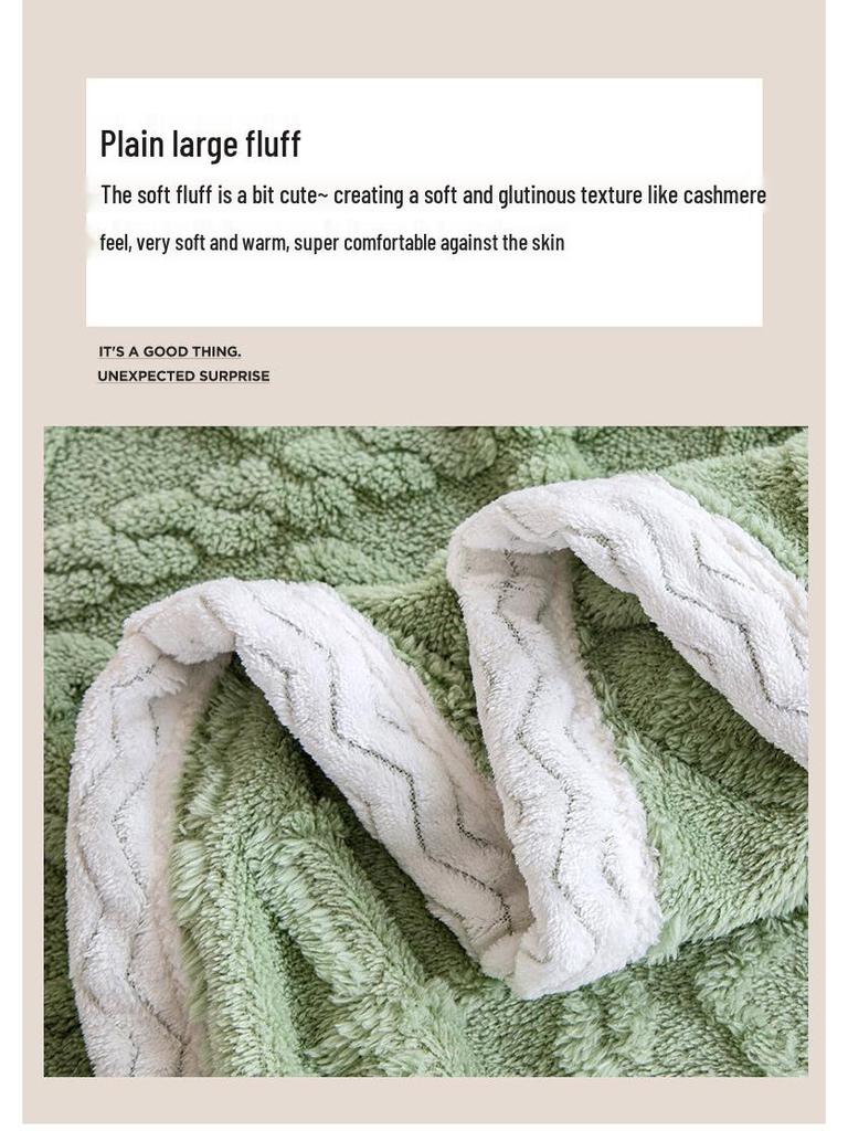 Thickened Jacquard Velvet Coral Fleece Flannel Blanket