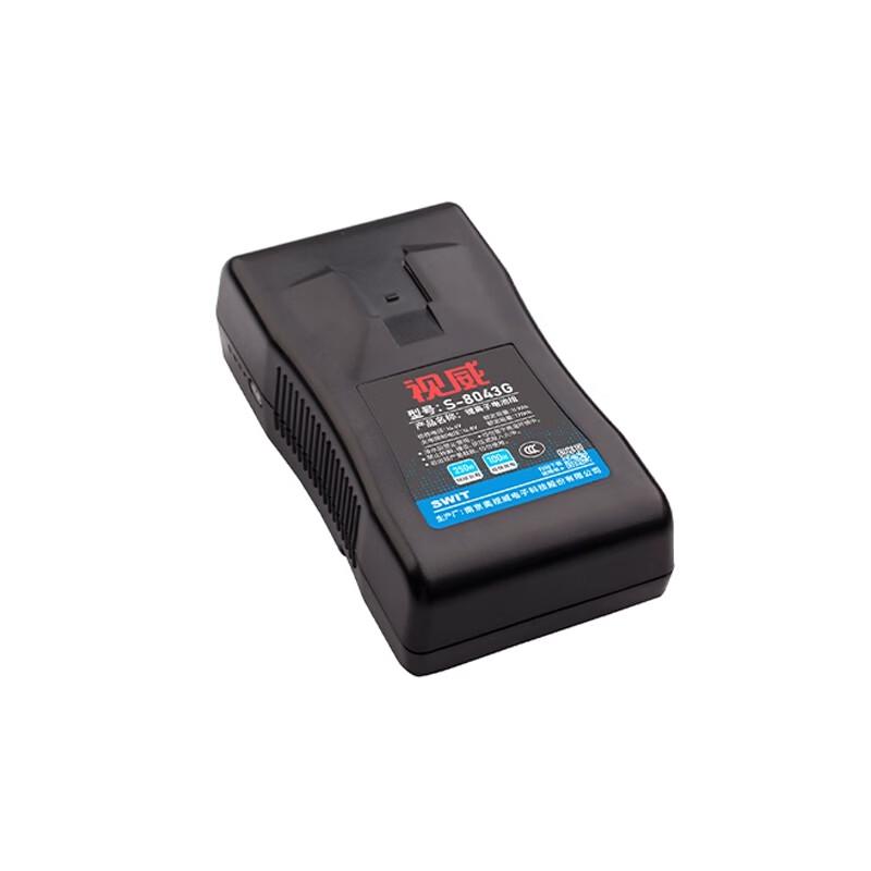 SWIT S-8043G 171Wh V-Mount Professional Battery
