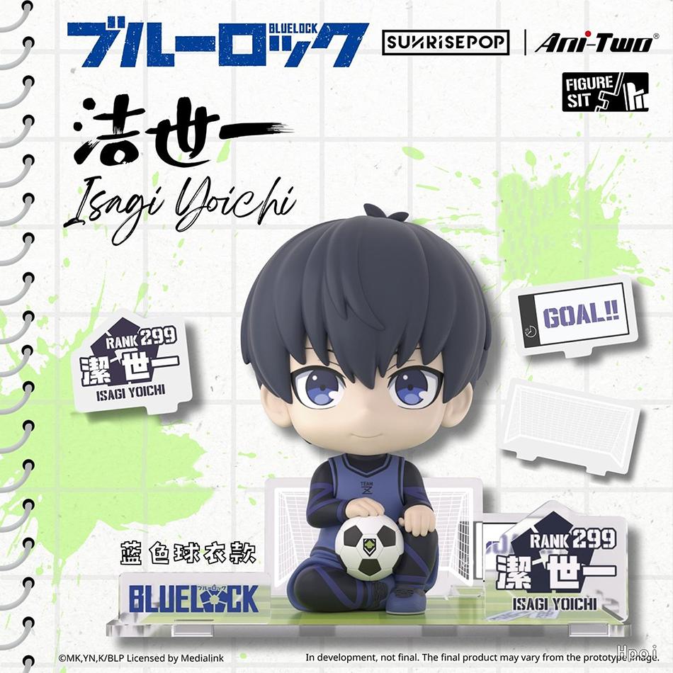 BLUE LOCK Figurki Akcji Isagi Yoichi Nagi Seishiro Figurka Anime Wersja Q Figurka Model Kolekcjonerski PVC Lalka Zabawki Prezenty dla Dzieci