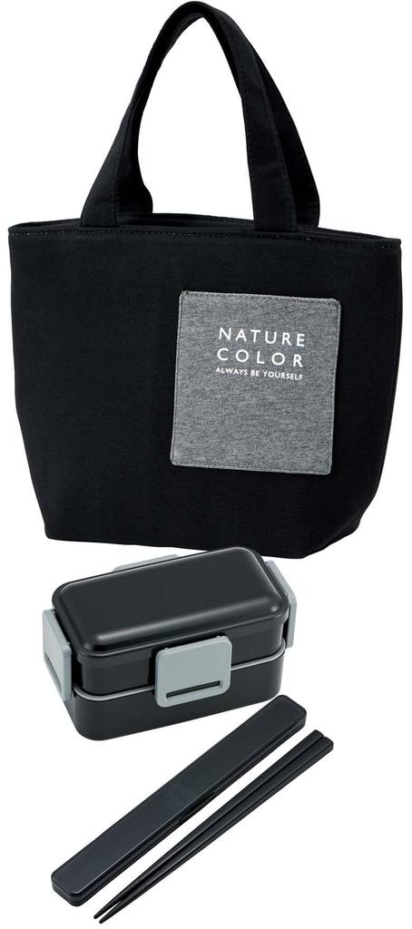 Skater Insulated Lunch Bag with Rich Pocket, Black, KNBP2-A