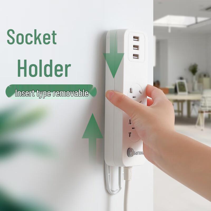 Nail-Free Wall Mount Power Strip & Router Holder