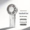 Ultra-High Speed USB Rechargeable Portable Handheld Fan