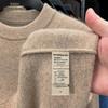 Jinju 100% Cashmere Crew Neck Sweater