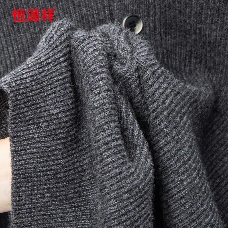Hengyuanxiang Men's 100% Wool Thickened Lapel Knit Sweater