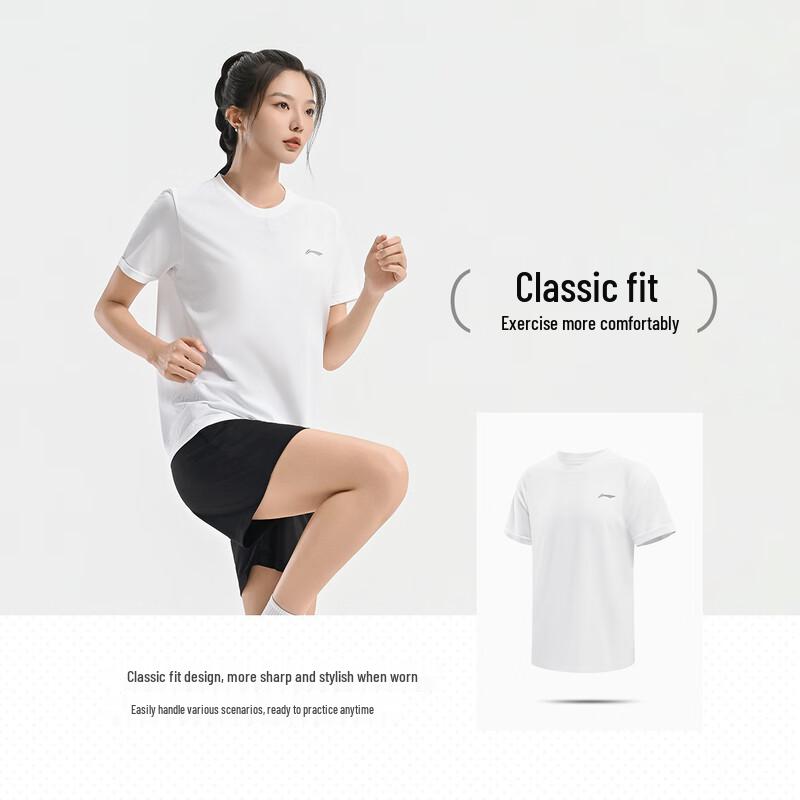 

Li-Ning Unisex Quick-Dry Short Sleeve Sports Training Set L
