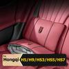 For Hongqi H5 H9 HS3 HS5 HS7 Nappa Leather Lumbar Support Headrest Pillow Car Multi-functional Foldable Pillow Travel Blanket