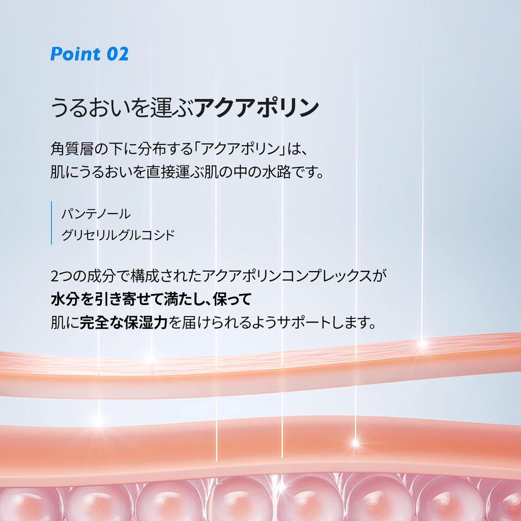 Genabelle Ceramidesome Mellow Velvet 25ml x 5 Contains and Moisturizing and Hydrating Mask Korean Cosmetics Mask, Sheets, Ceramides, Liposomes,