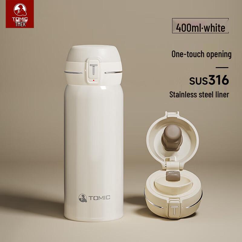 TOMIC 316 Stainless Steel Portable Pop-up Lid Insulated Mug