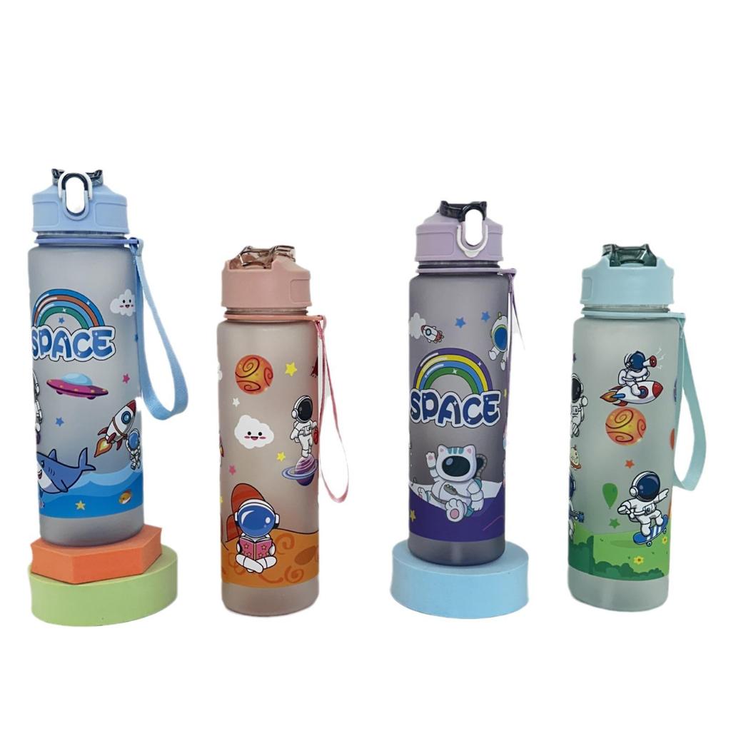 Summer Astronaut Frosted Water Cup with Straw and Handle