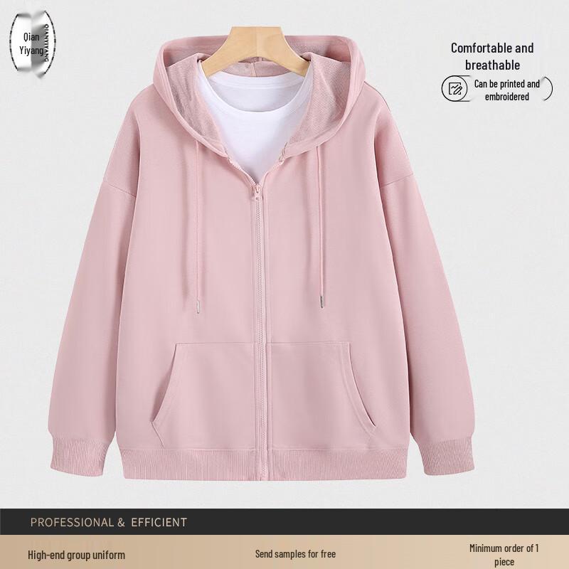 Unisex Hooded Zip-Up Sweatshirt S