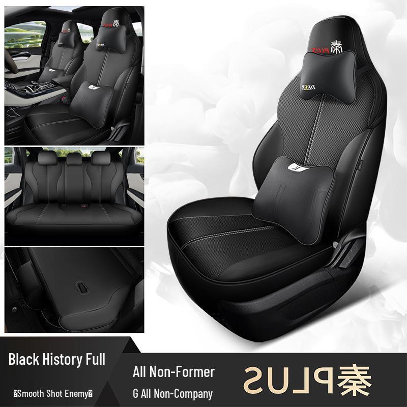 2024 Qin PLUS Champion Edition Car Seat Cover: Full Wrap, All-Season, DMI Compatible
